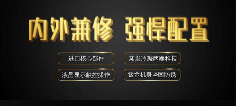 大型立體庫倉庫為什么使用除濕機？